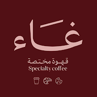 GHAA | غاء