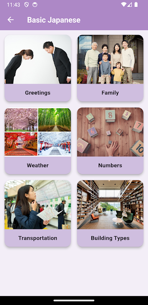 Nipponease Screenshot 3