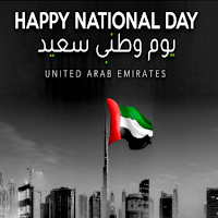 National day UAE