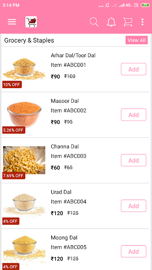 Hind Mart Screenshot 3