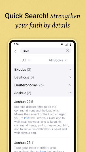 Bible Prayer – KJV Holy Bible Screenshot 3