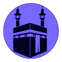 مناسك الحج والعمرة