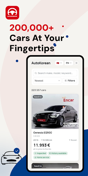 AutoKorean: Korean Used Cars Screenshot 1