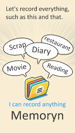 Snap notes! - Memoryn Screenshot 0