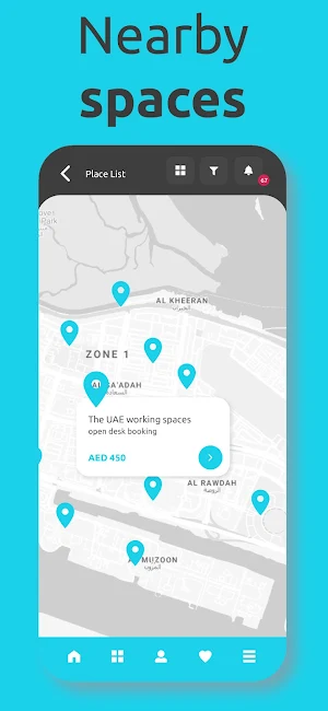 Beljwar | بالجوار Screenshot 3