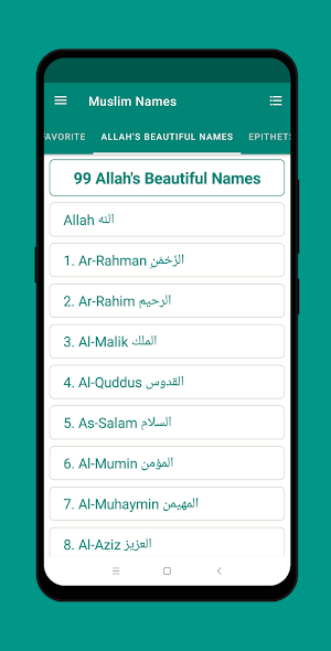 Muslim Names and Meanings Screenshot 3
