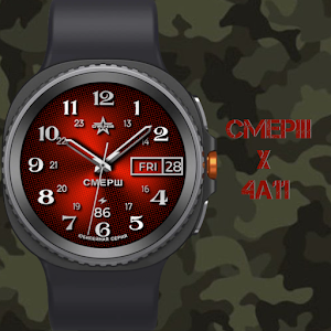 CMEPIII X 4A11 Screenshot 0