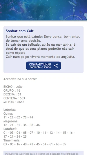 Sonhos e Horóscopo Screenshot 3