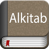 Alkitab Offline