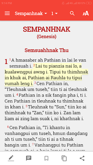 Zanniat Bible Screenshot 3
