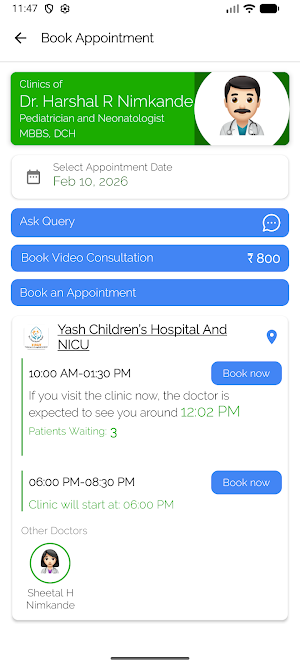 Yash Children Hospital & NICU Screenshot 1