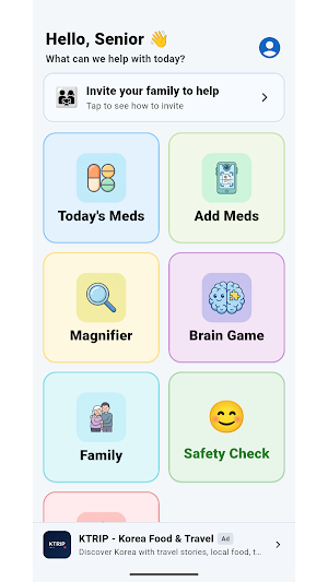 Yakkuk Screenshot 1