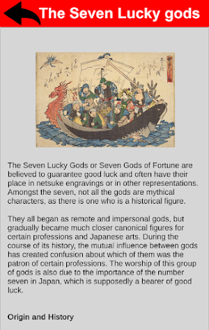 Japanese Mythology Screenshot 2