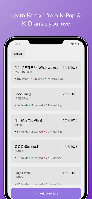 Yaeum – Learn Korean Your Way! Screenshot 0