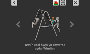 Time to finish Screenshot 3