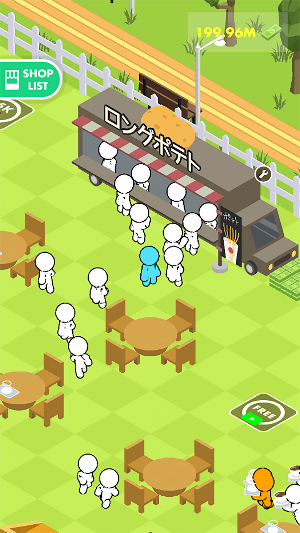 Food Truck Festival Screenshot 2