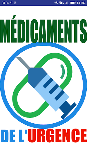 Emergency Treatment Screenshot 0