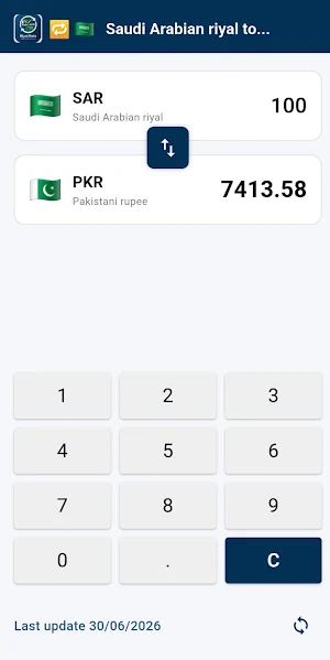 PKR Riyal Converter Screenshot 0