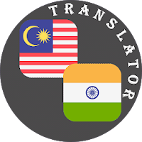 Telugu - Malay Translator