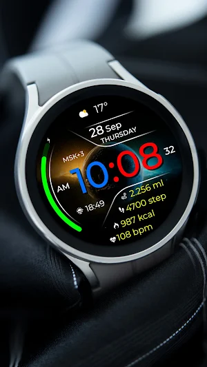 TUMIX Cosmic DHS23 Watch face Screenshot 0