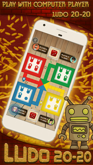 Ludo 2020 Screenshot 2