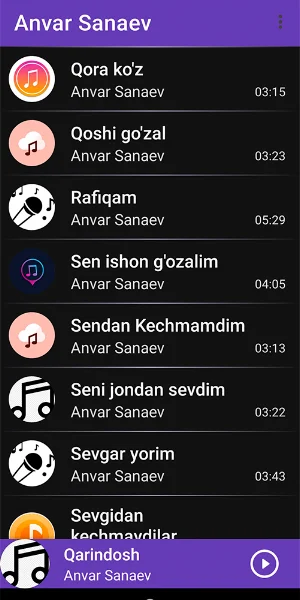 Анвар Санаев Screenshot 0