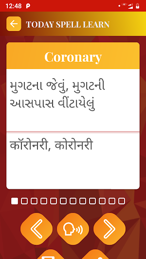 English to Gujarati Translator-Hindi Dictionary Screenshot 3