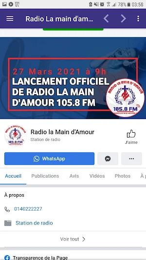 RMA 105.8 Screenshot 3