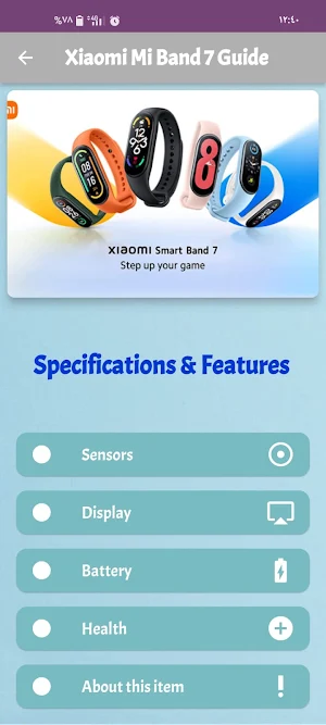 Xiaomi Mi Band 7 Guide Screenshot 0