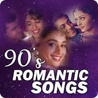 90s Songs Offline