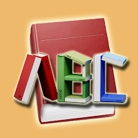 English composition