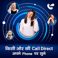 How To Forward Call