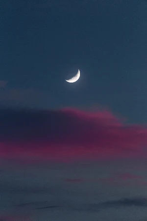 Night Sky Wallpapers 2022 Screenshot 2