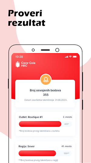 CC Konobar Screenshot 2