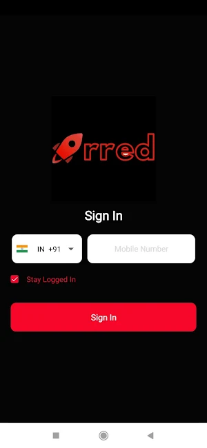 The rred  RIDER Screenshot 1