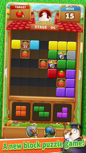 Crop Block Screenshot 1