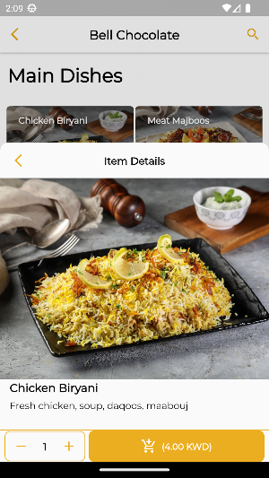 Bell Chocolate | بيل شوكليت Screenshot 0
