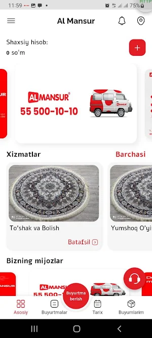 Al Mansur Klient Screenshot 2