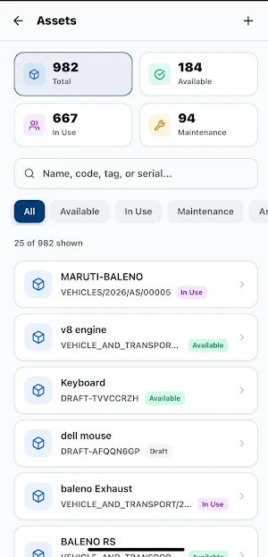 AssetsAdm V3 Screenshot 1