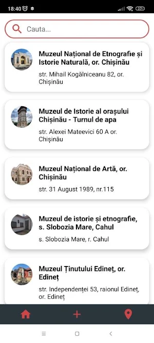 MuzeeMD Screenshot 1
