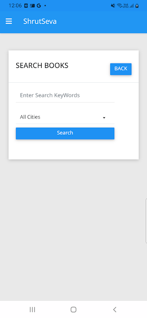 Shrut Seva Screenshot 1
