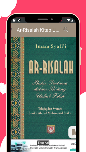 Ar-Risalah Kitab Ushul Fiqih Screenshot 3
