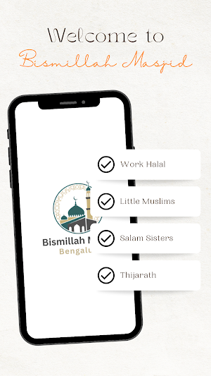 Bismillah Masjid (Bengaluru) Screenshot 0