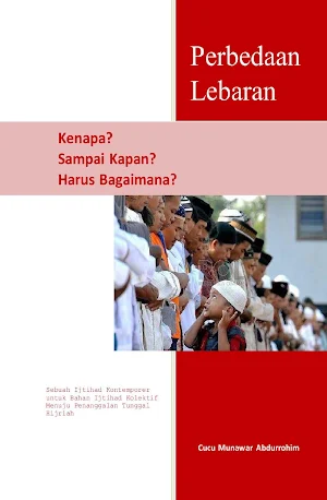 Perbedaan Lebaran Sampai Kapan Screenshot 0