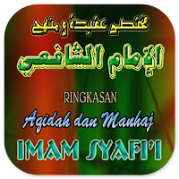 Ringkasan Aqidah Dan Manhaj