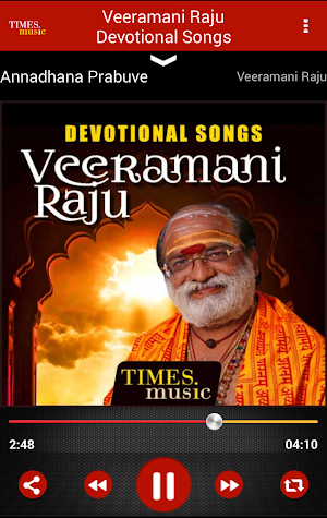 Veeramani Raju Bhakti Songs Screenshot 2