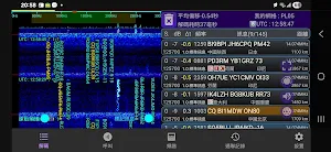 FT8TW Screenshot 0