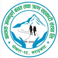 Gantabya Annapurna Smart App