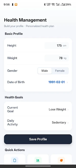 PTG Business Screenshot 3