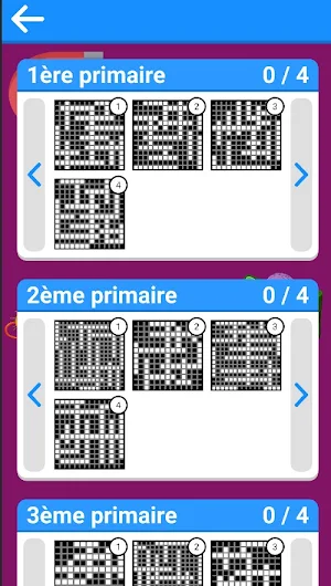 Sciences croisées Screenshot 2